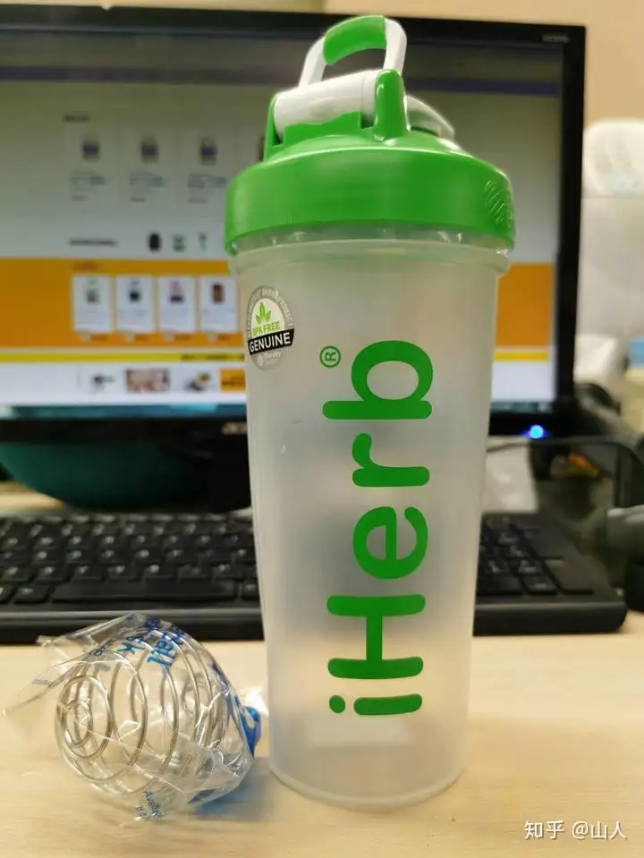 iHerb Blender Bottle with Blender Ball, Green, 28 oz