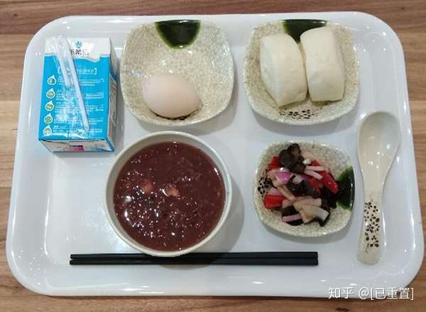 成都敬老院安排老人少食多餐的时间和方法 知乎