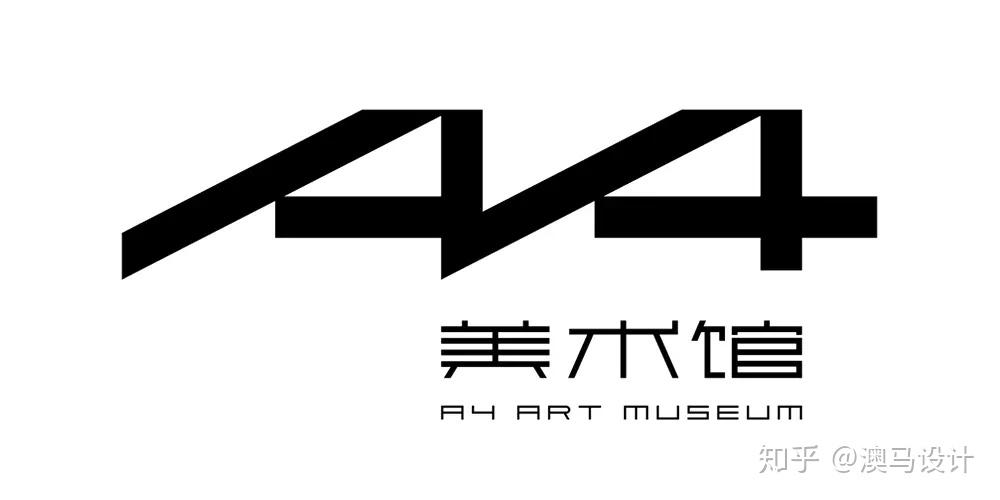 成都艺术剧院logo设计图片