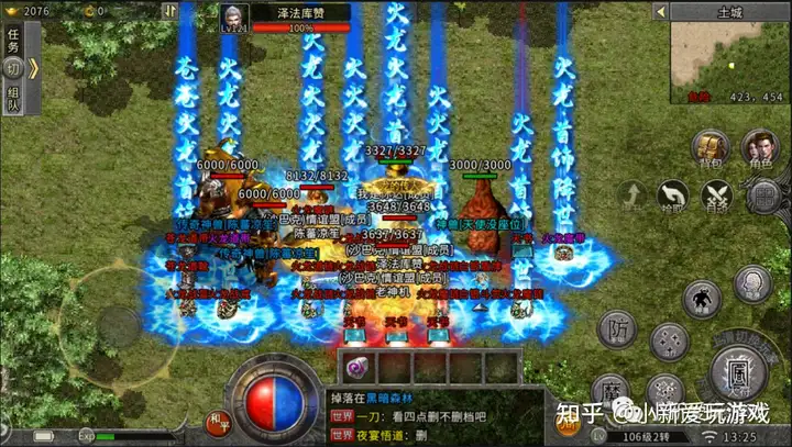 手机传奇手游哪个好玩一些,手机传奇哪个比较好玩