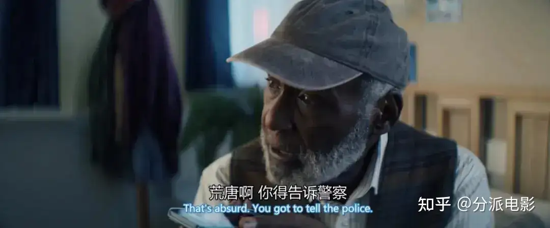 烂番茄99%,电影《末路老奶》爆笑又催泪!
