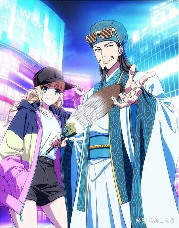 丞相也懂音乐 22年春番 派对咖孔明 Op Ed与插曲介绍 知乎 丞相也懂音乐 22年春番 派对咖孔明 Op Ed与插曲介绍 知乎