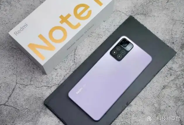 不吹不黑，红米Note 11 Pro值得入手吗？2000以内再无对手！ - 知乎