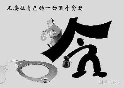 所以这就叫做,圈子决定命运,很多人自己一个人玩,玩得很小,当他接触到