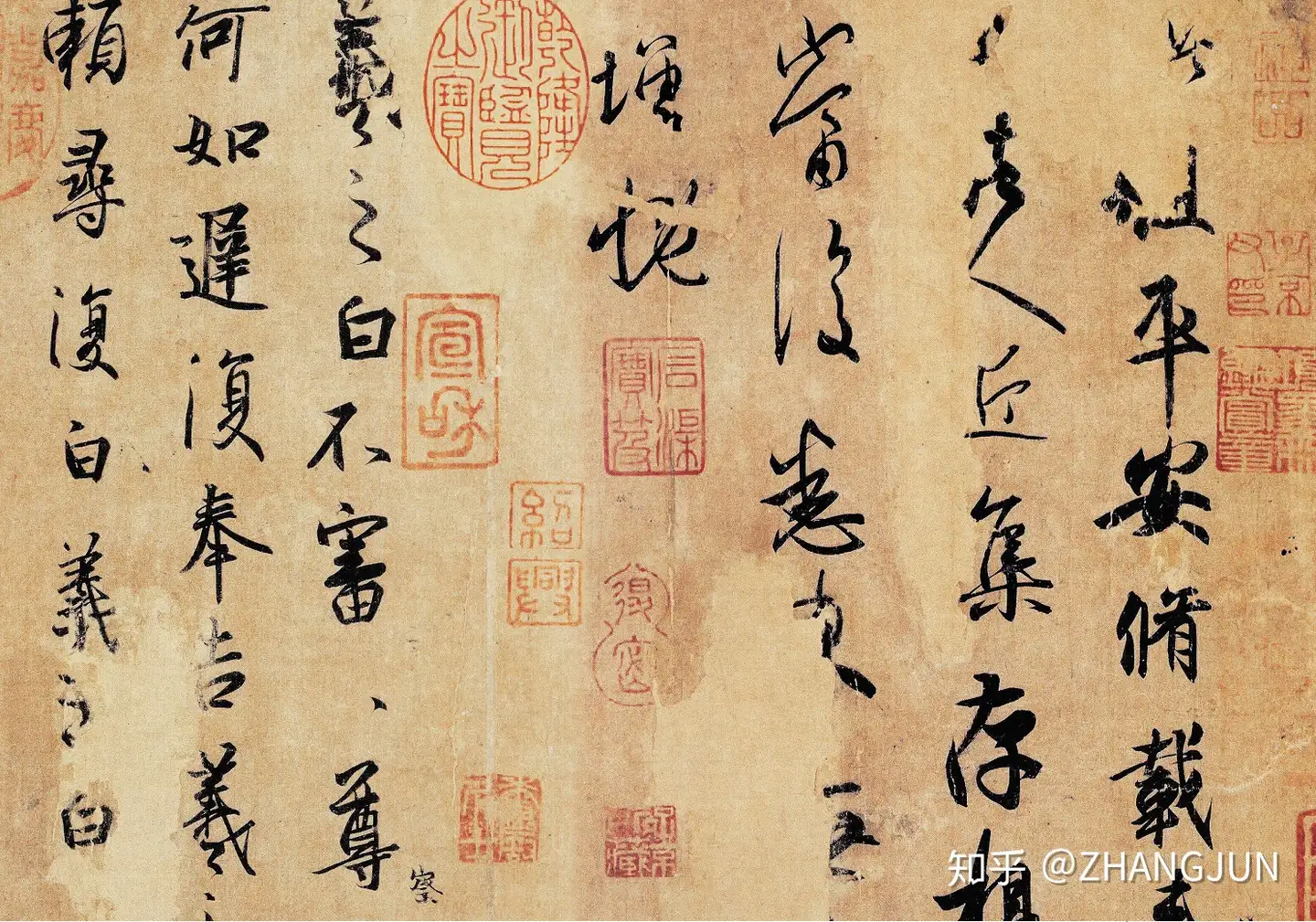 無料で入手 【超珍館蔵】中国字画 唐代 三尺中堂書法画 杜甫 肉筆紙本