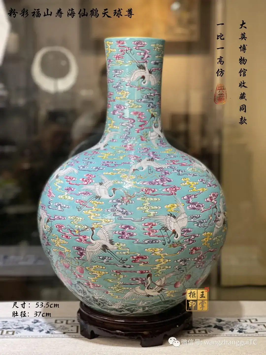 王仁 出口王仁三郎 大本 耀碗 灰緑 茶碗 17-88 - 工芸品