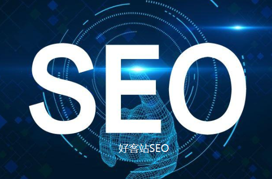 SEO技术团队阳泉网站优化公司讲解做seo初期,工资是多少钱? SEO技术团队阳泉网站优化公司讲解做seo初期,工资是多少钱?