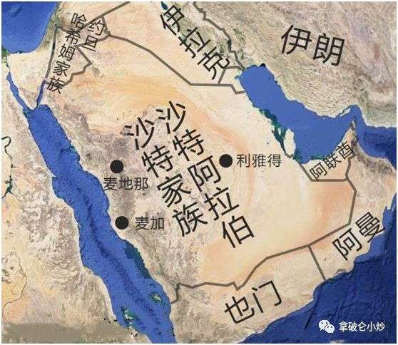 为什么有钱的沙特阿拉伯王国未成为地区强国