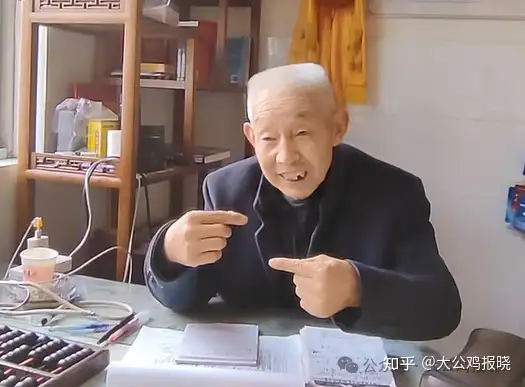 传承中医文化