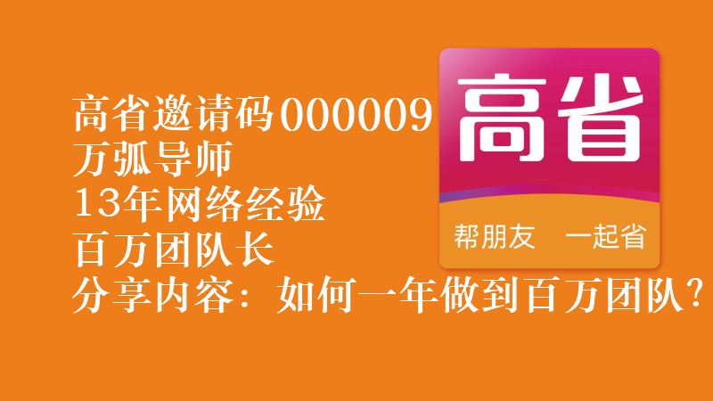 引流文章有什么技巧，如何用软文进行营销？