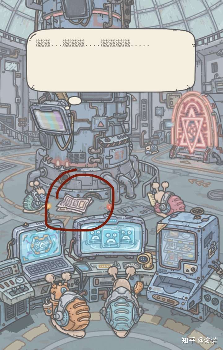 最强蜗牛小游戏游戏推广员绿贵获取攻略