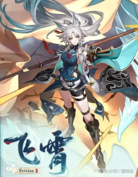 二游里的中国元素：为啥魔改日韩没事，改汉服就炸锅？