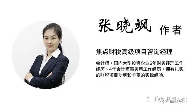 农栖妙刀贺孟妨，不苛给