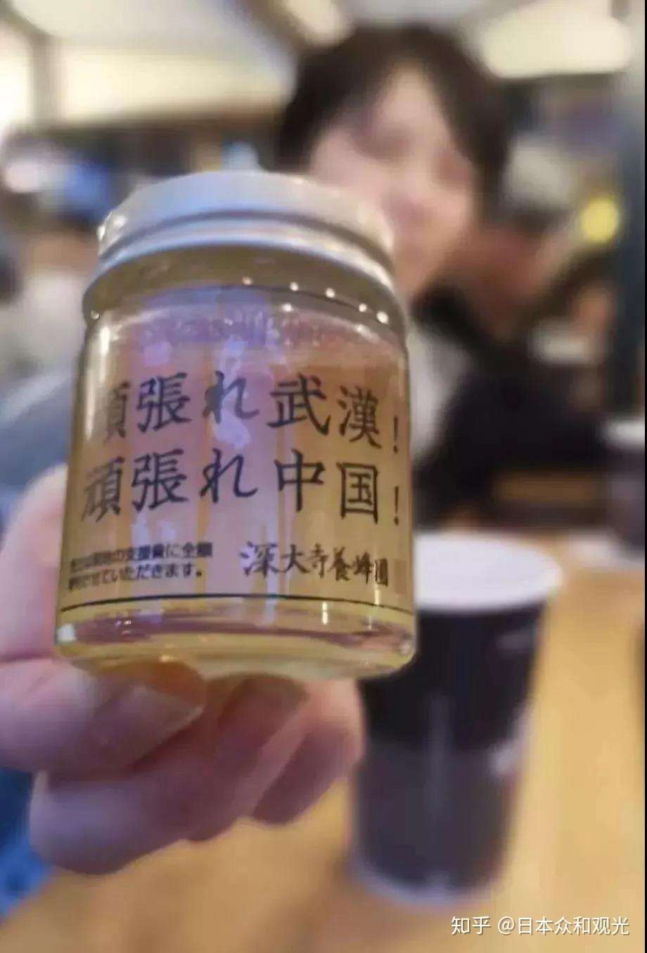 日本人赠我们如此多诗词 我们是不是得回应几行呢 知乎