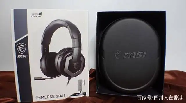 测评：MSI IMMERSE GH61 微星电竞耳机- 知乎