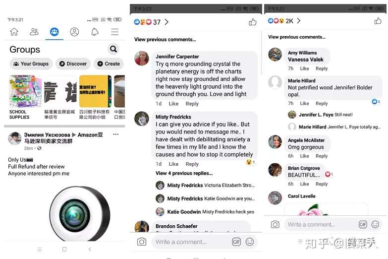 关于facebook点赞功能 知乎 关于facebook点赞功能 知乎