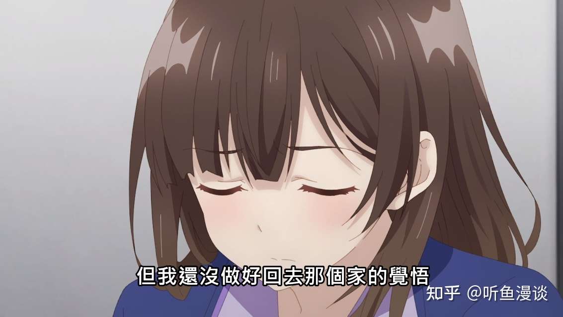 剃须 沙优身份曝光 可能是豪门千金 离家出走的戏码要结束了 知乎