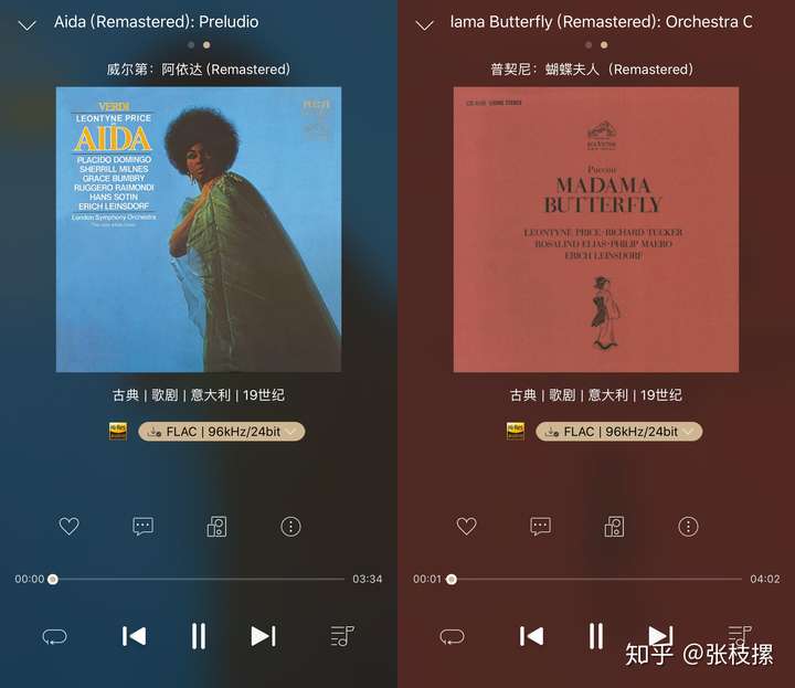 打开古典之门:从巴洛克到1900——索尼精选Hi-Res音乐“初体验”