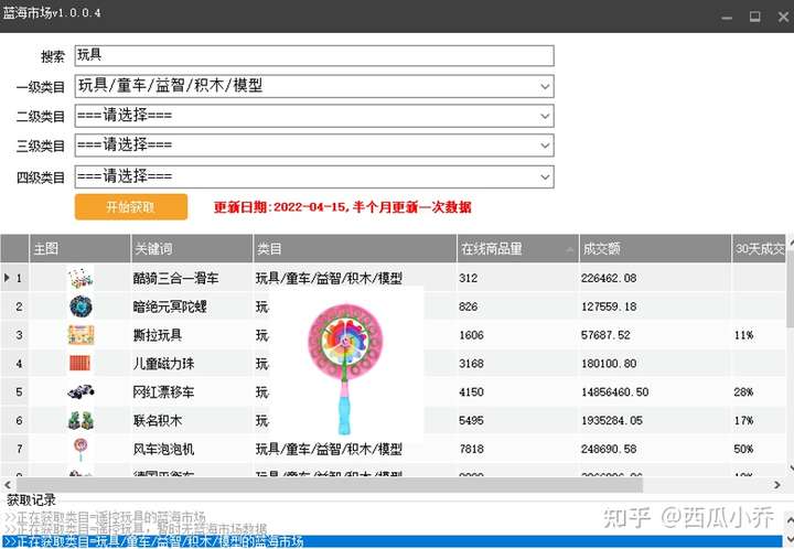 %title插图%num %title插图%num