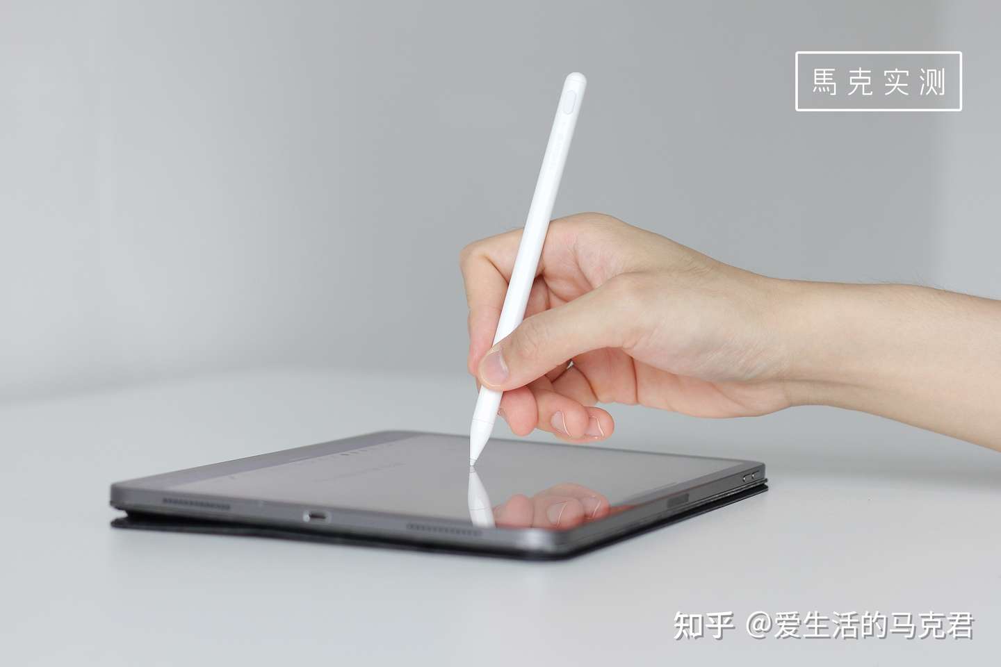 Apple Pencil的平替能用吗?5款对比测评! - 知乎