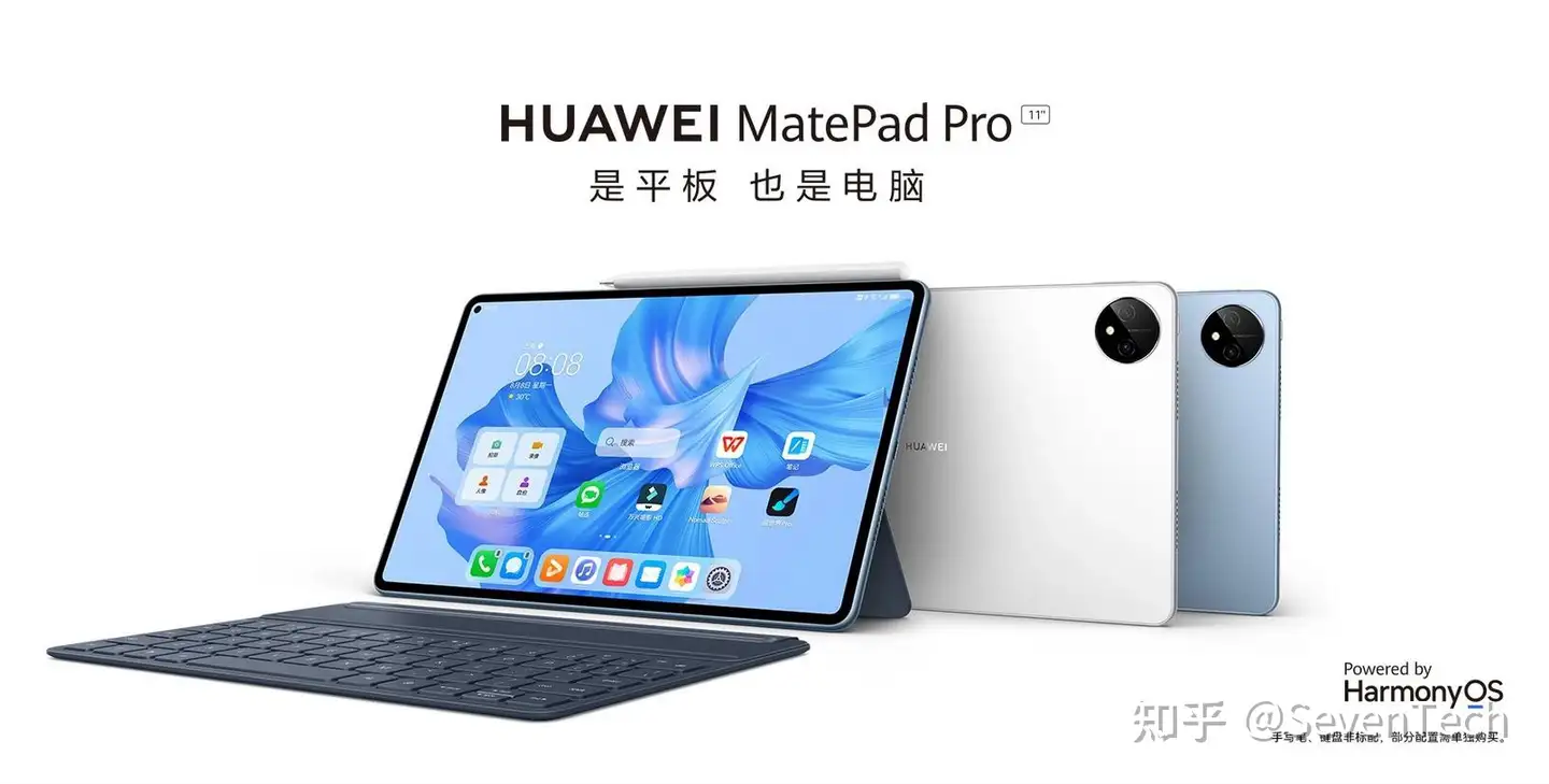 売れ筋オンライン HUAWEI Mate Pad Pro 美品 フルセット | www.butiuae.com