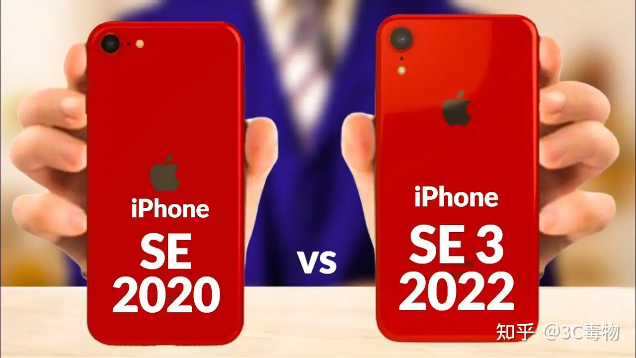 你好，iPhoneSE3！再见了，iPhoneSE2！ - 知乎