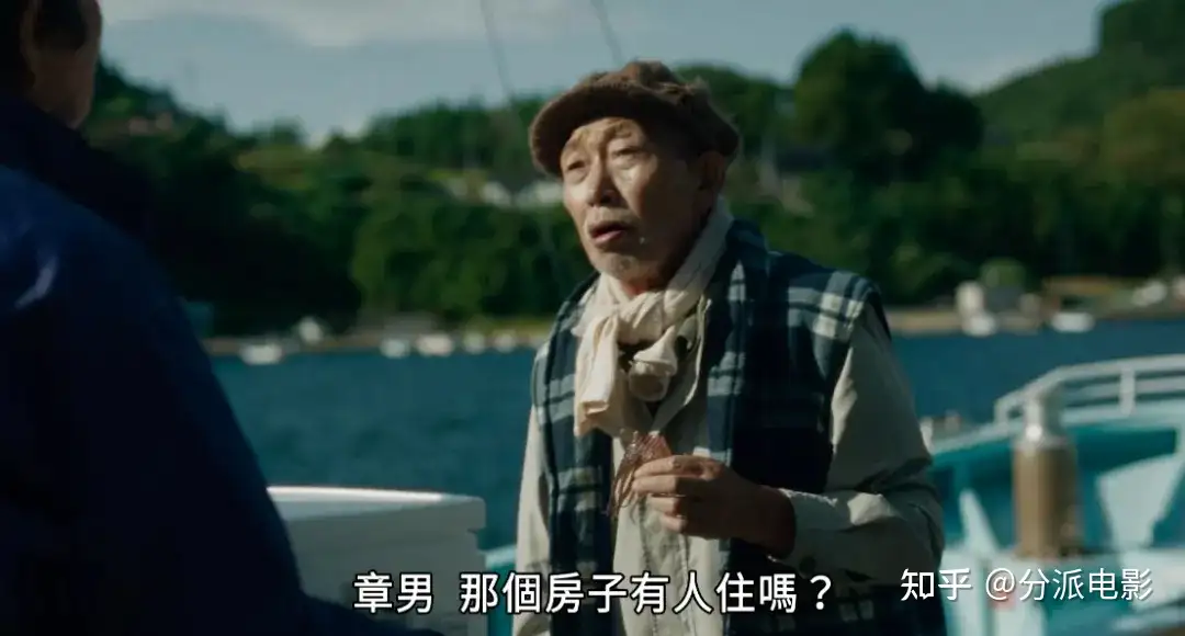 这部岛国片,《日落日出》心碎又治愈