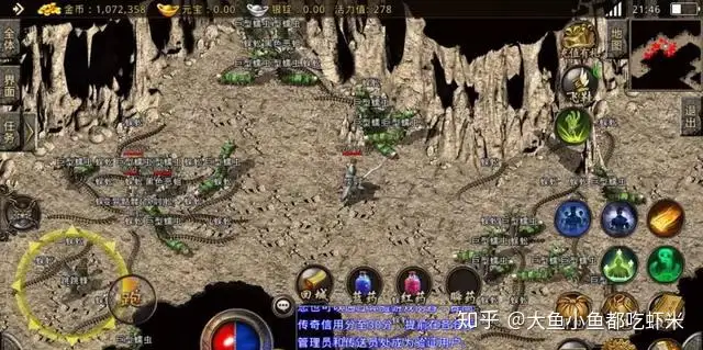 传奇归来：脆皮法师带柔弱道士，为什么法道组合会受欢迎？