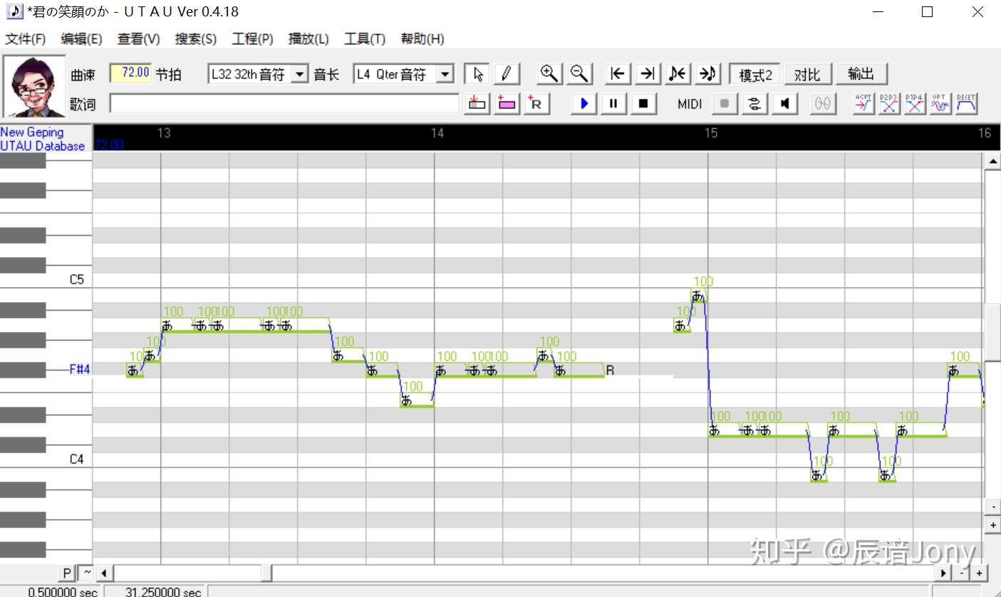 虚拟歌手能取代真人歌手吗 知乎