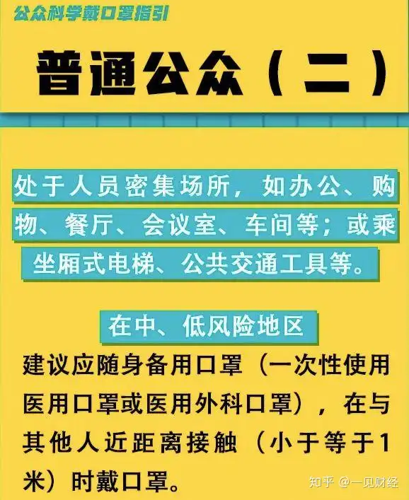 多位省委书记假期有个统一动作（五位省委书记调整） 第4张