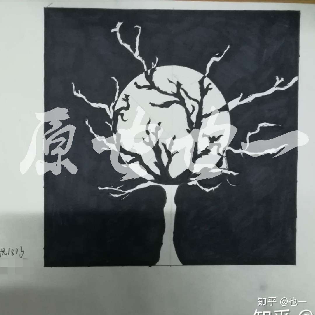 平面构成作业 黑白 知乎