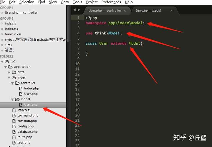 thinkphp框架,修改配置连接数据库操作(crud)