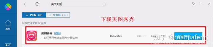 regardless+TNUMBERThank+Win32实现100款情人节情人节告白源代码(520—情人节—告白—生日祝福—求婚—脱单)开发人员必备插图8 regardless+TNUMBERThank+Win32实现100款情人节情人节告白源代码(520—情人节—告白—生日祝福—求婚—脱单)开发人员必备插图8