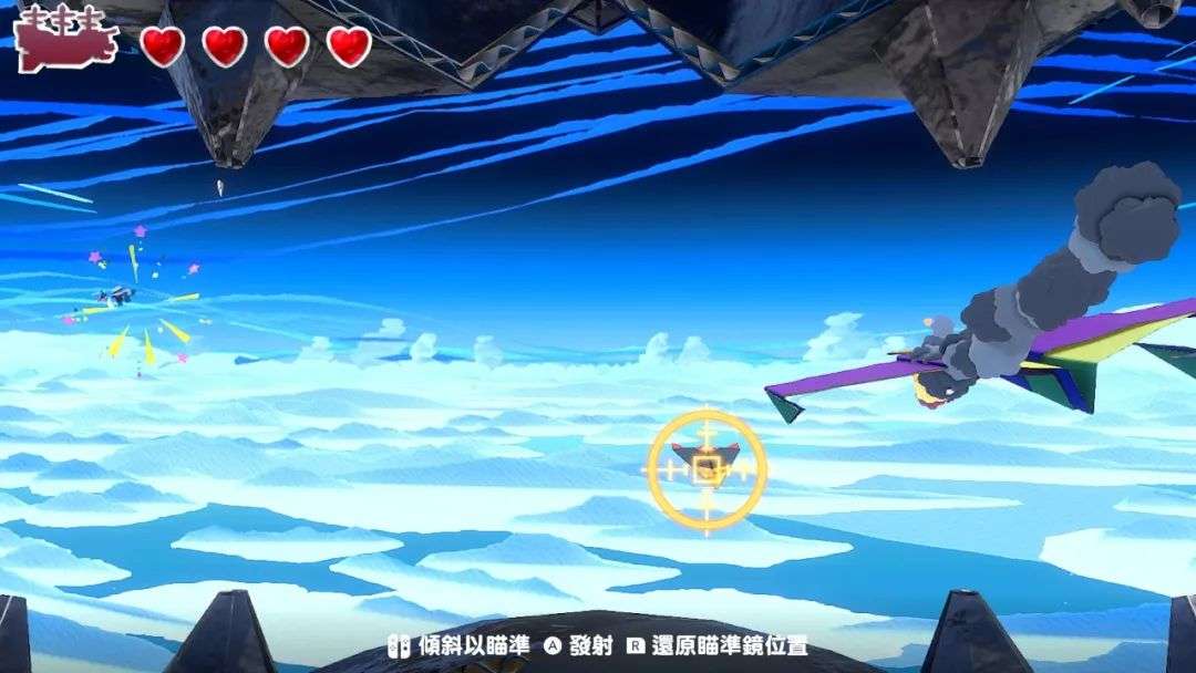 为什么说 纸片马力欧 是最值得期待的switch游戏 知乎