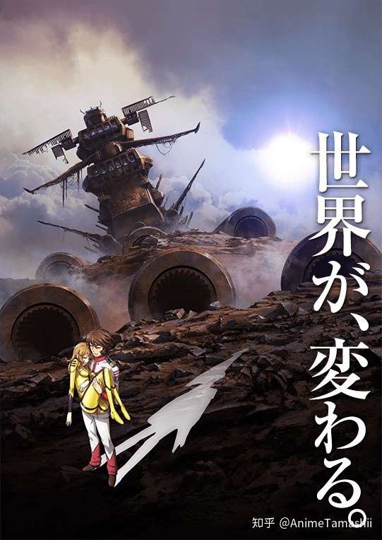 从制片角度出发 大和号22是怎样 建成 的 知乎