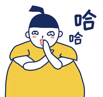 很多人把"开怀大笑"变成了"笑不露齿"!牙好,笑起来才好看!