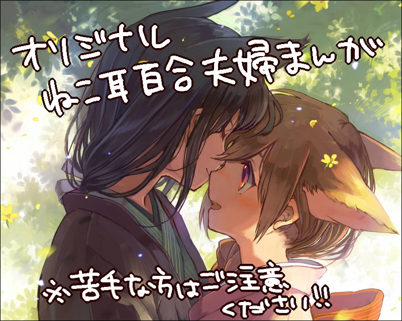 一位业界清流的沦陷史 从清新脱俗的大友到 上 知乎