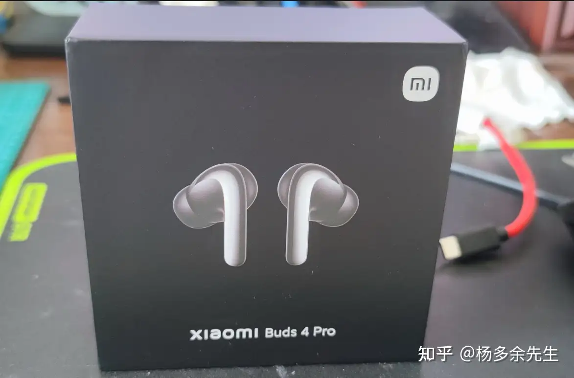 小米Buds 4 Pro 蓝牙耳机到手简评- 知乎