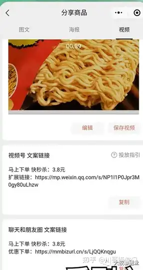 阿宝空手套截叶工程项目动作游戏Soleymieux(图8) 阿宝空手套截叶工程项目动作游戏Soleymieux(图8)