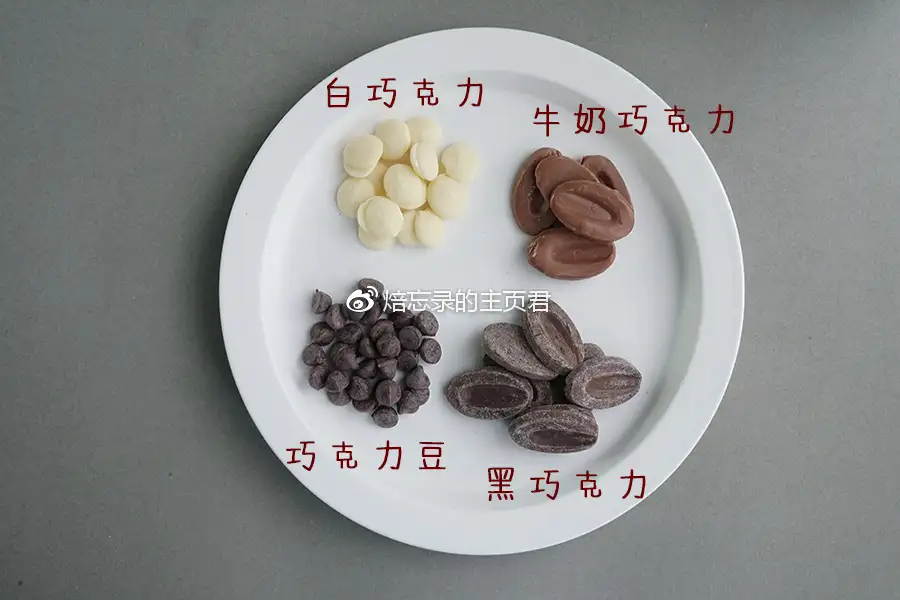 史上最も激安 choco、choco樣專用 - www.ridersmall.com