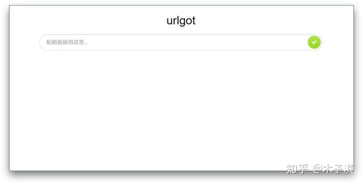 一堆你没有见过的黑科技工具