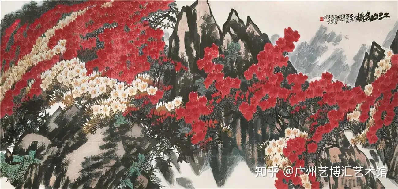 真作進徹花帽子美術品-