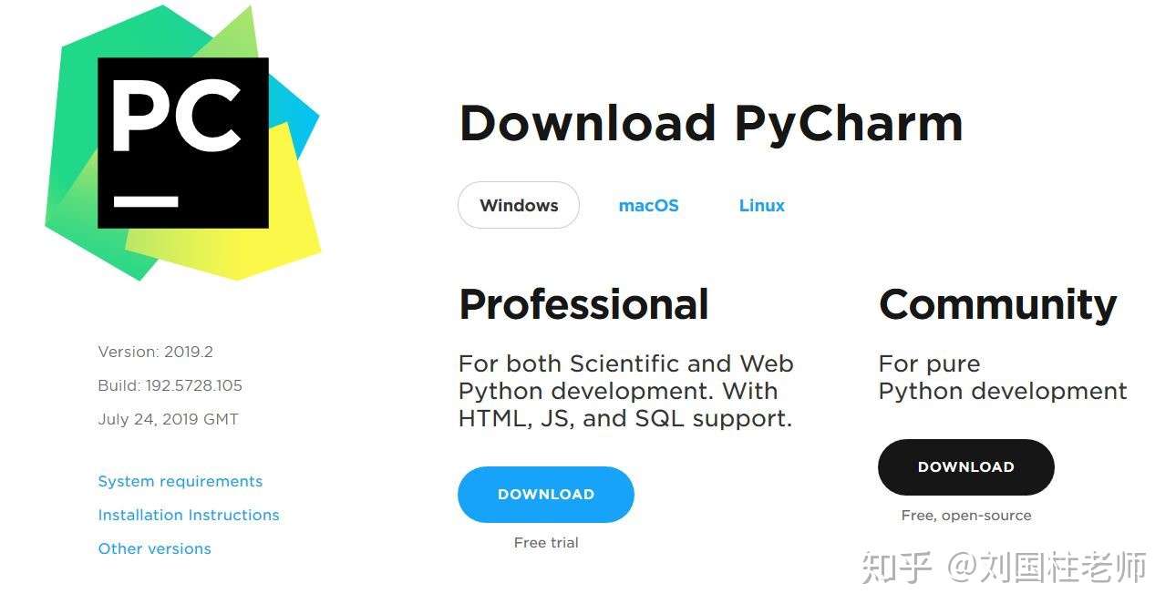 Pycharm软件安装与配置详解 知乎