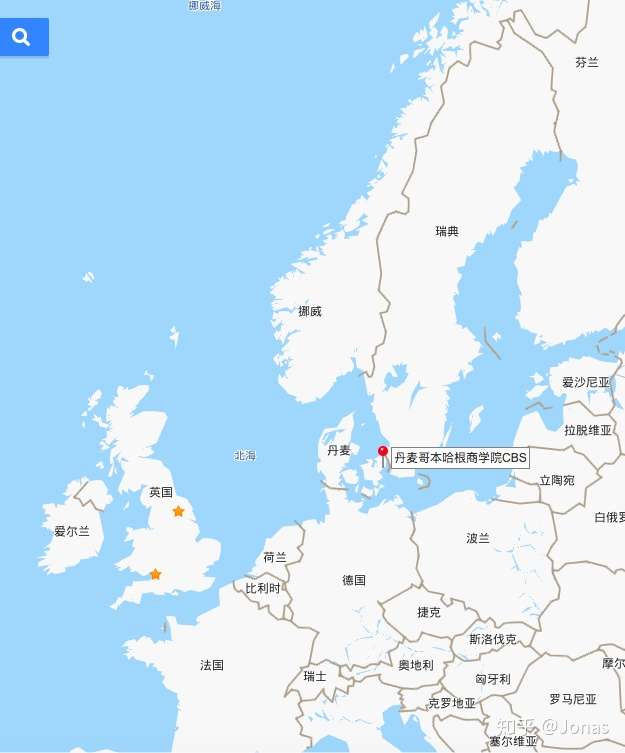 北欧的丹麦哥本哈根商学院cbs-北欧最好的商学院,世界著名的商学院