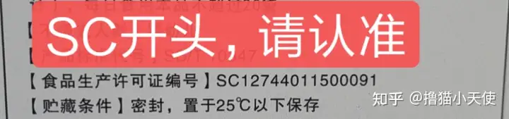 益生菌選擇哪個(gè)品牌的好？評(píng)測(cè)20種益生菌，我推薦你選這款！