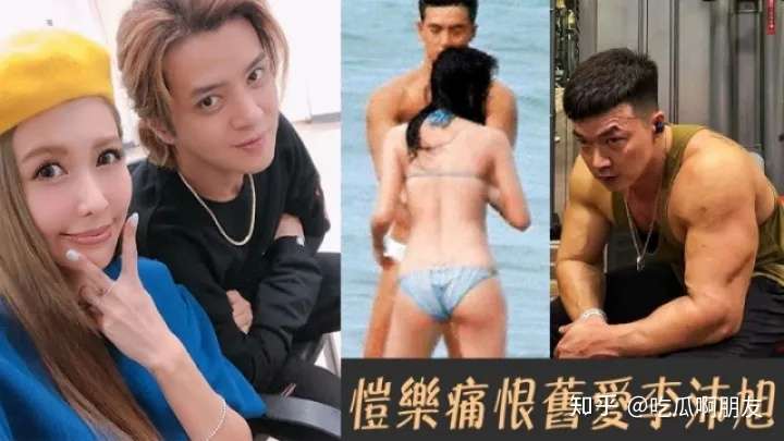 ä¸Žç½—å¿—ç¥¥åŒäººè¿åŠ¨åŽ æºä¹è¢«çˆ†æœ‰åŒ»å¸ˆæœªå©šå¤« åŽ»å¹´åº•ç¾Žå›½è®¢å©š çŸ¥ä¹Ž