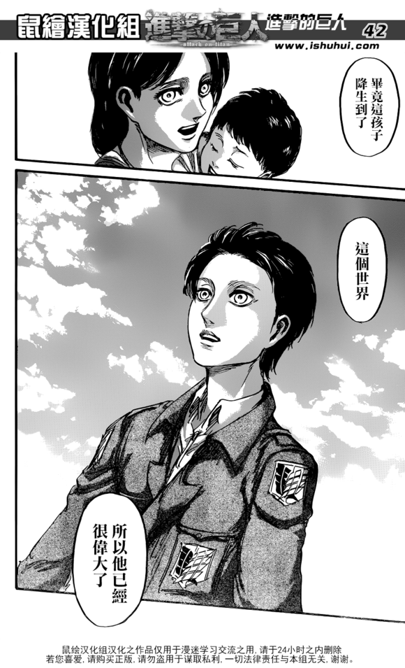 存在就已经很伟大了