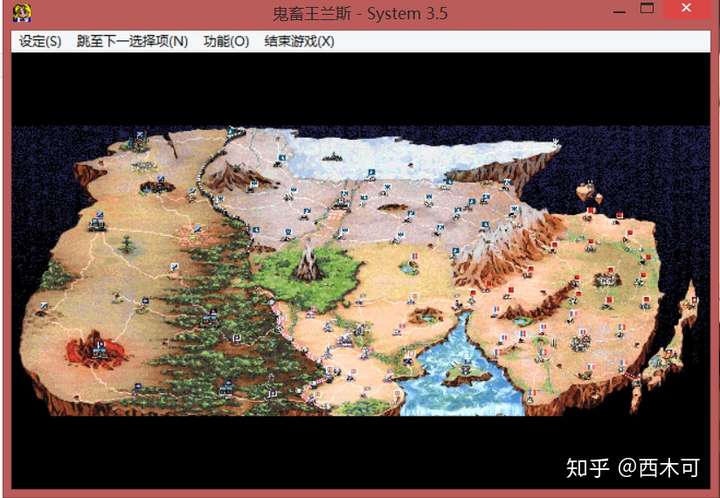 浅谈鬼畜王兰斯的多面性格及其成因