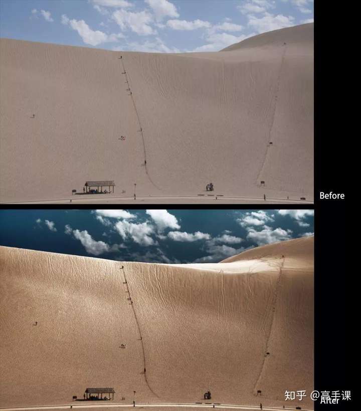 图片[9]-PS教程：172集入门到精通，轻松成为PS高手-海豚优课