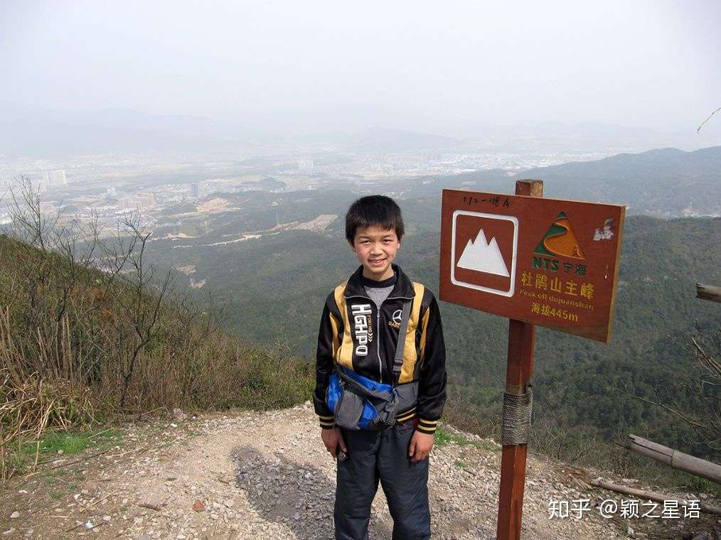 著名的石头村 许家村人不姓许 避世而独立 知乎